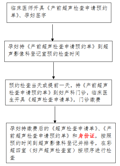 5dede07176859.png