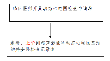 5dede247b465e.png