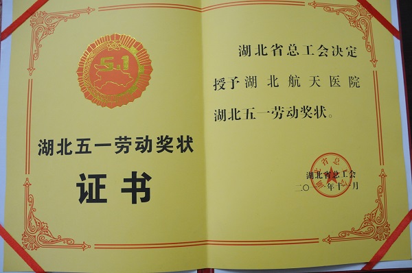 5f2772c1699ff.jpg