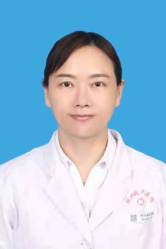 張鴻艷