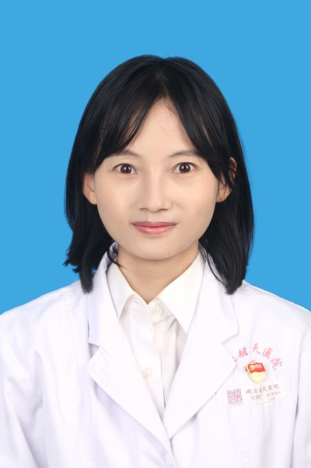 宋婧