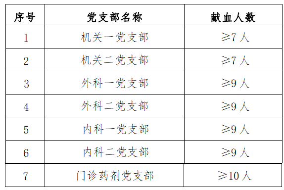 64d21e068764e.png
