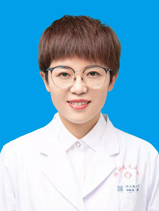 劉怡靈