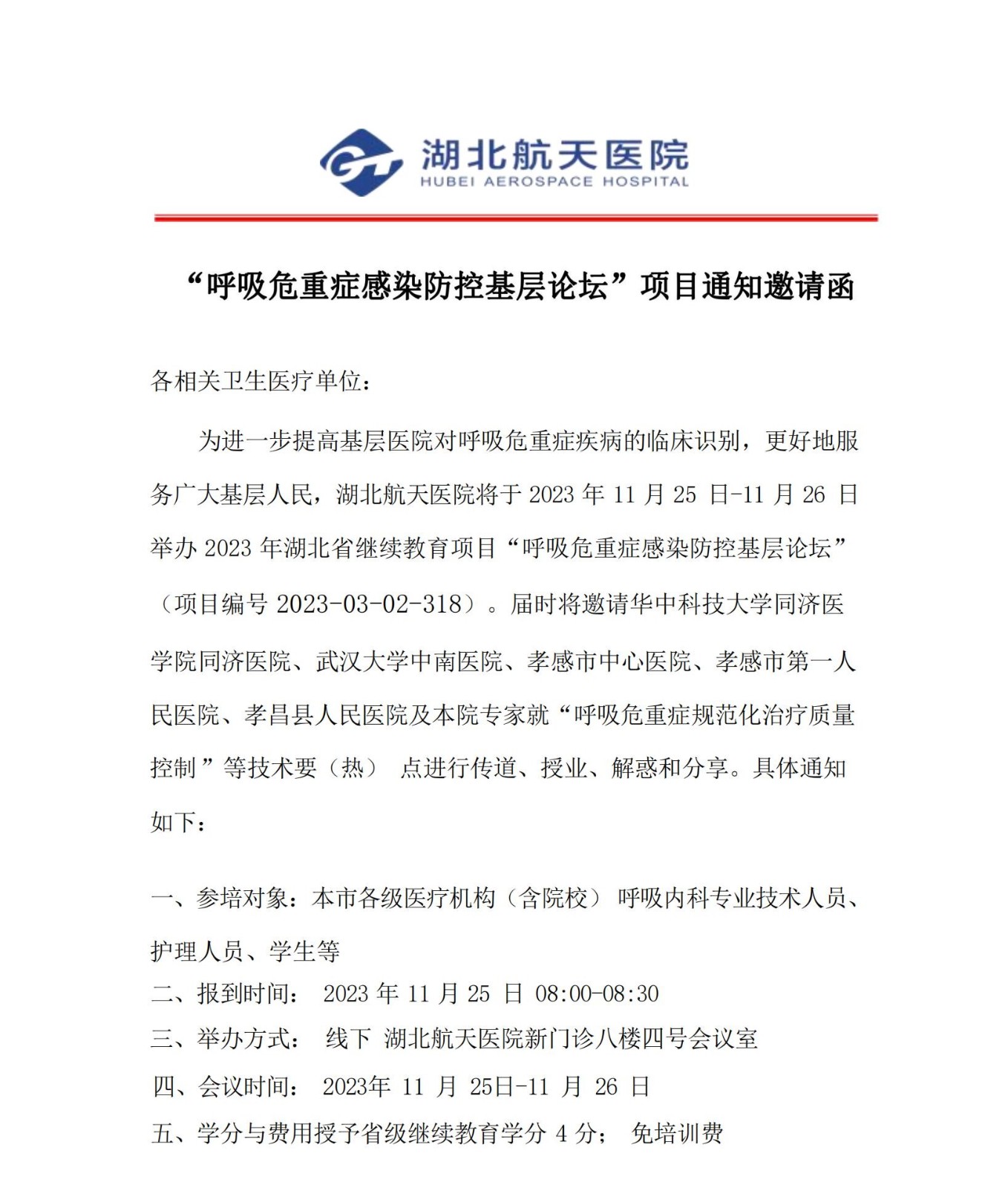 654adb8879206.jpg