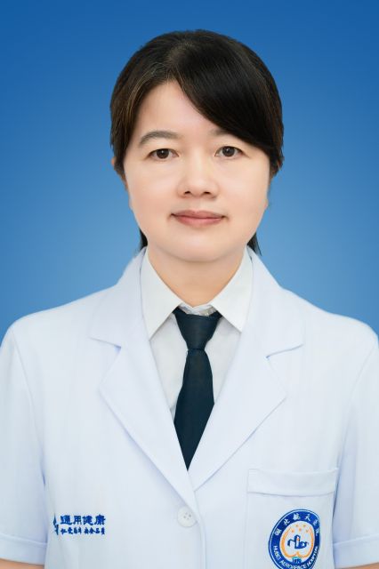 張榮