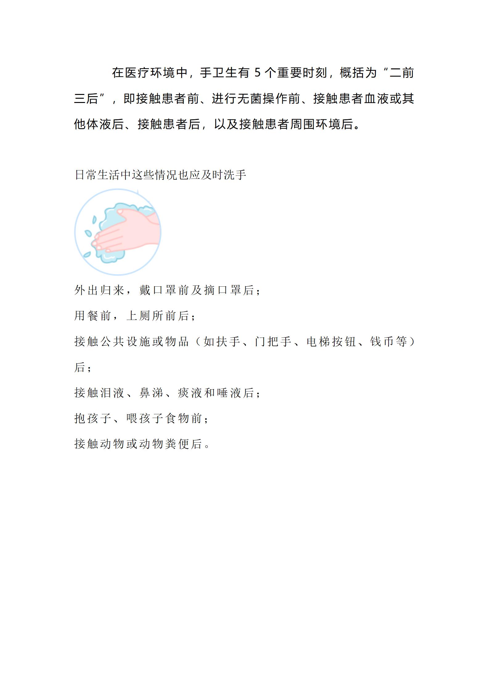 6822a90ccc61b.jpg