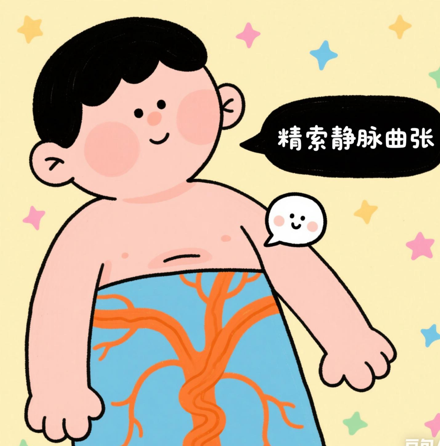 683e9e0c1c8ed.png