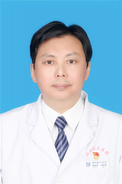 姜志華