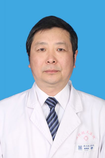 黃勇進