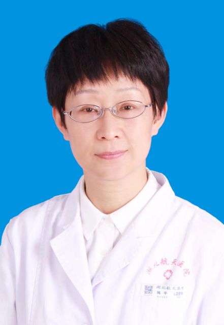陳平