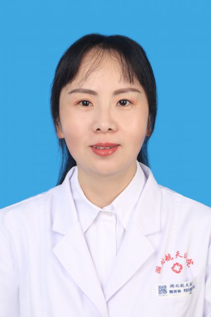 甄世林