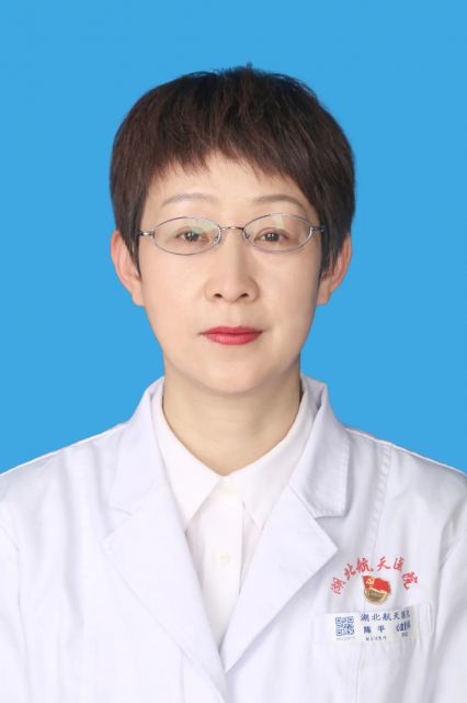 陳平
